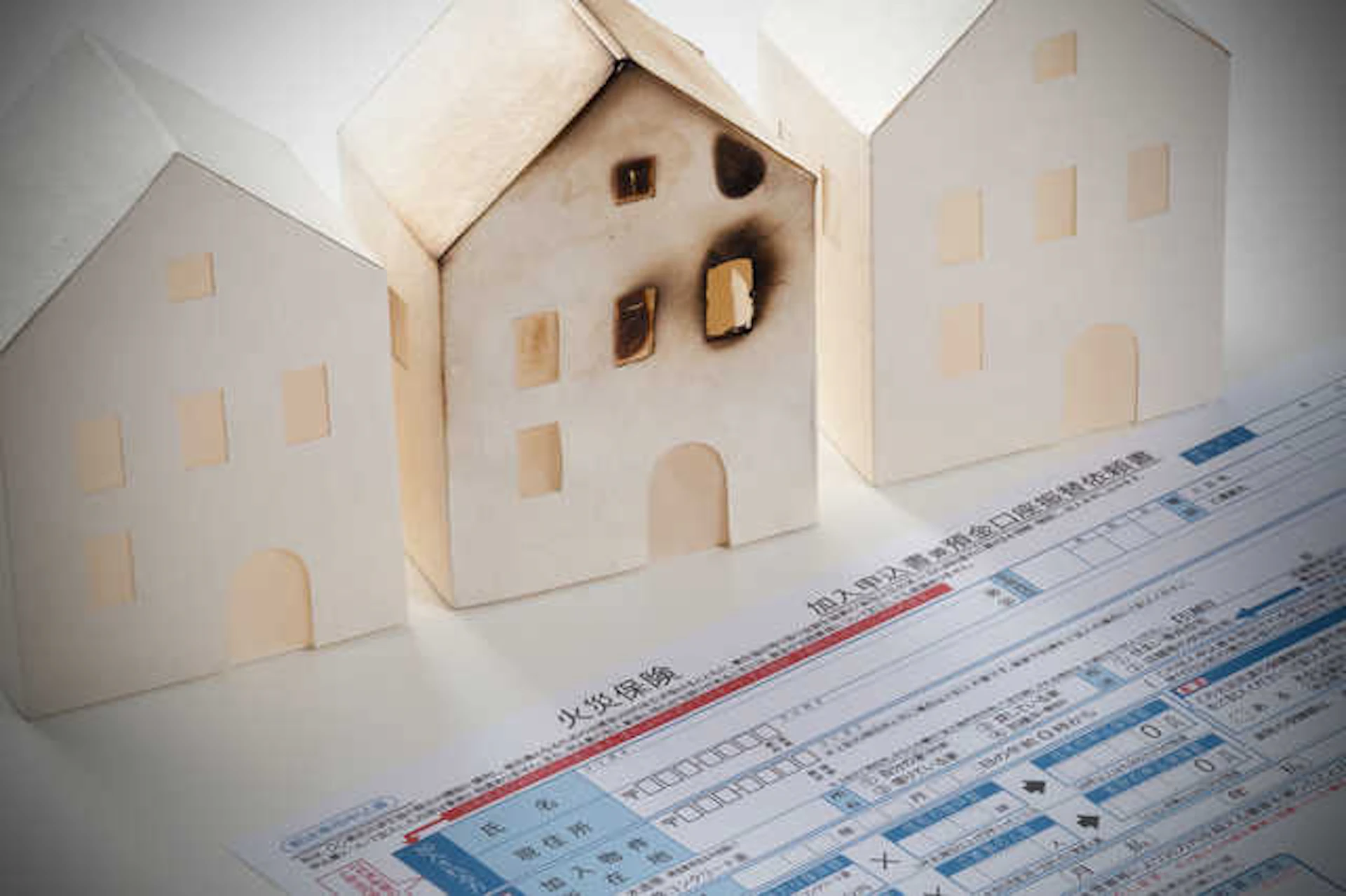 火災保険が適用しないか相談してみる