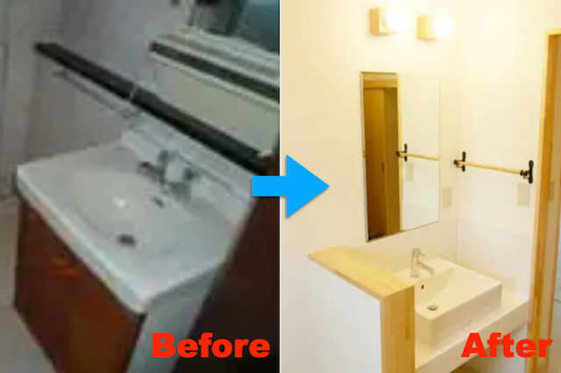 【事例5】 フルリフォームで、断熱性や使い勝手などを改善