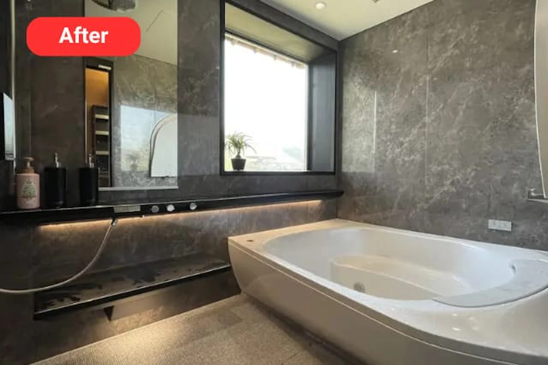 株式会社バルジ・オカダの事例 After