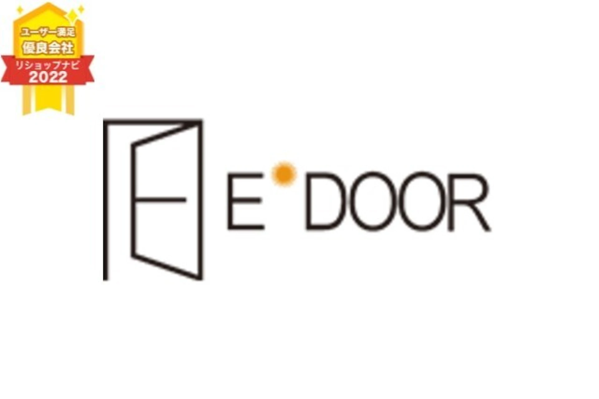 第8位:株式会社イードア