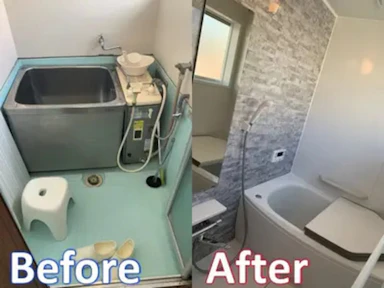 【100~150万円】バランス釜から快適なユニットバスへ交換