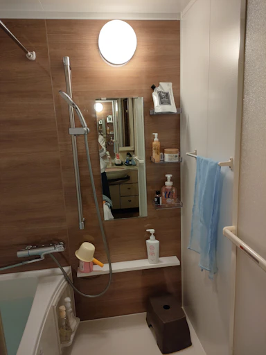 お年寄りも安心のお風呂