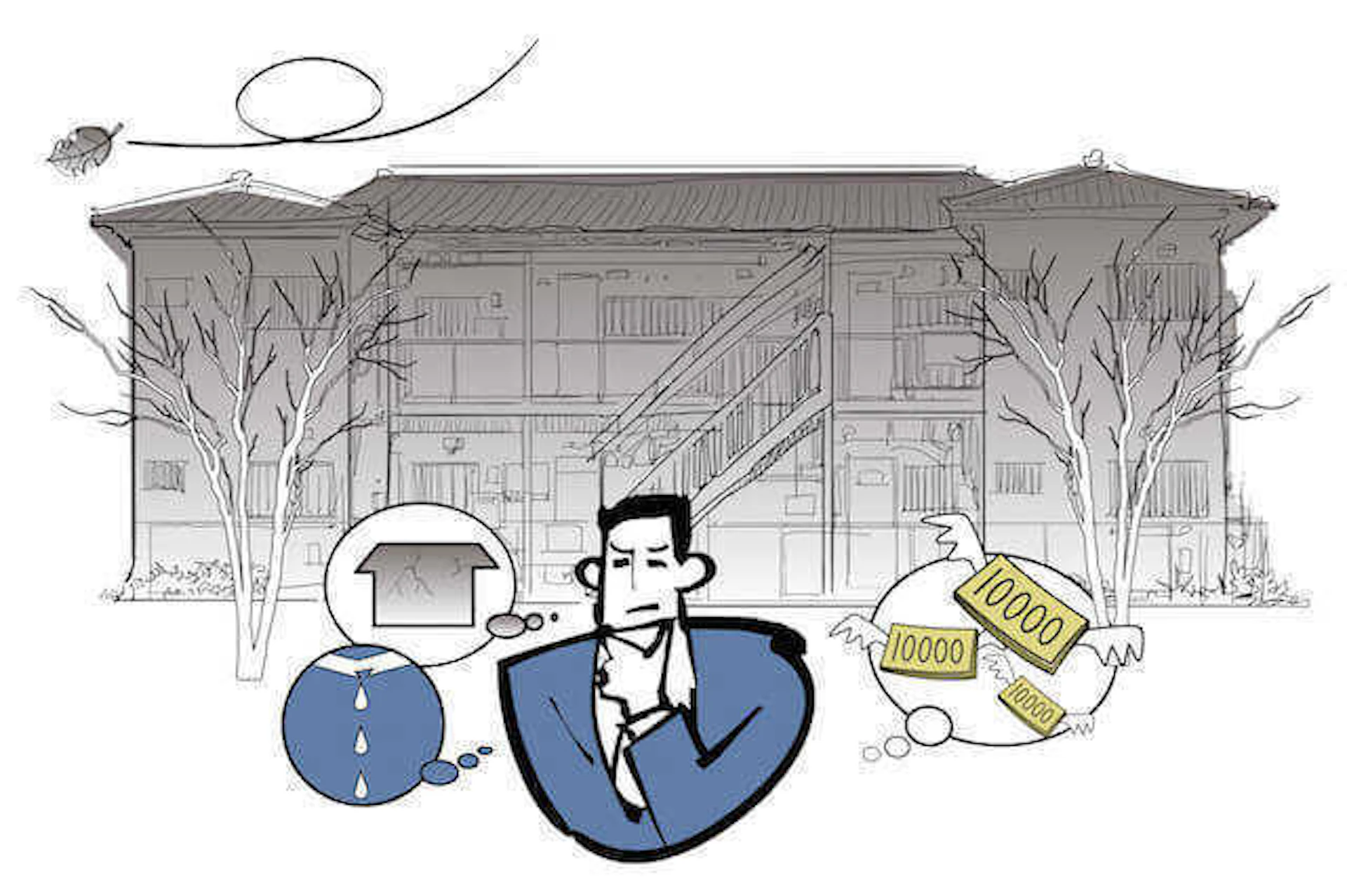 まずはリフォーム・リノベーションの目的を明確に