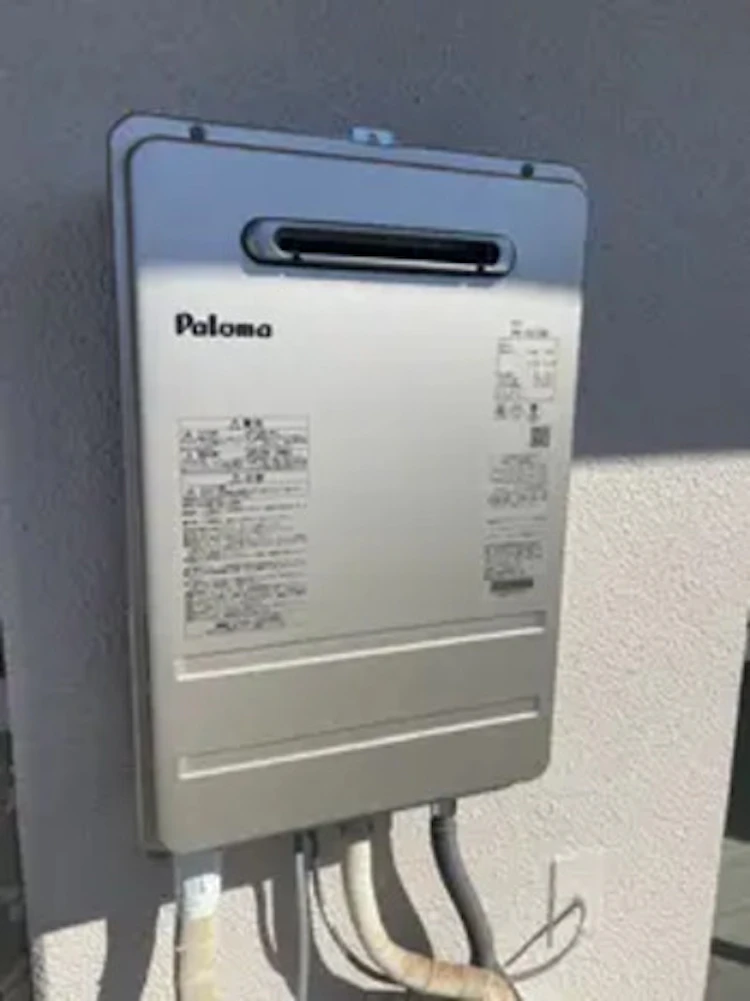 パロマの給湯器