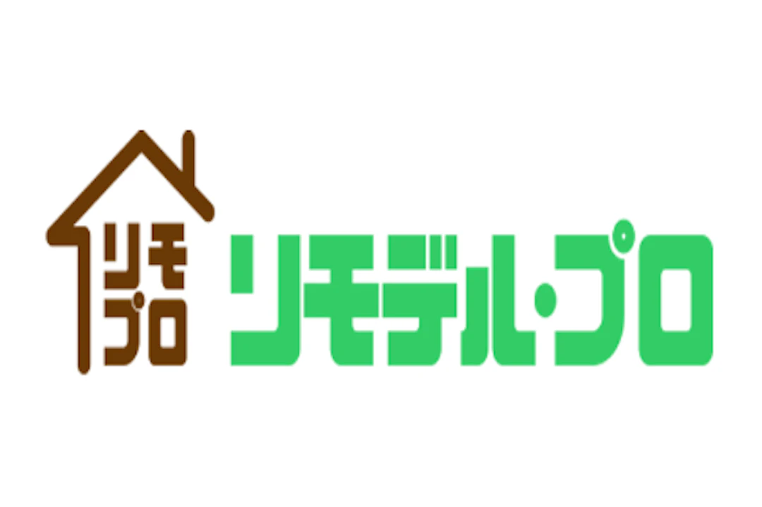 第1位：株式会社リモデル・プロ