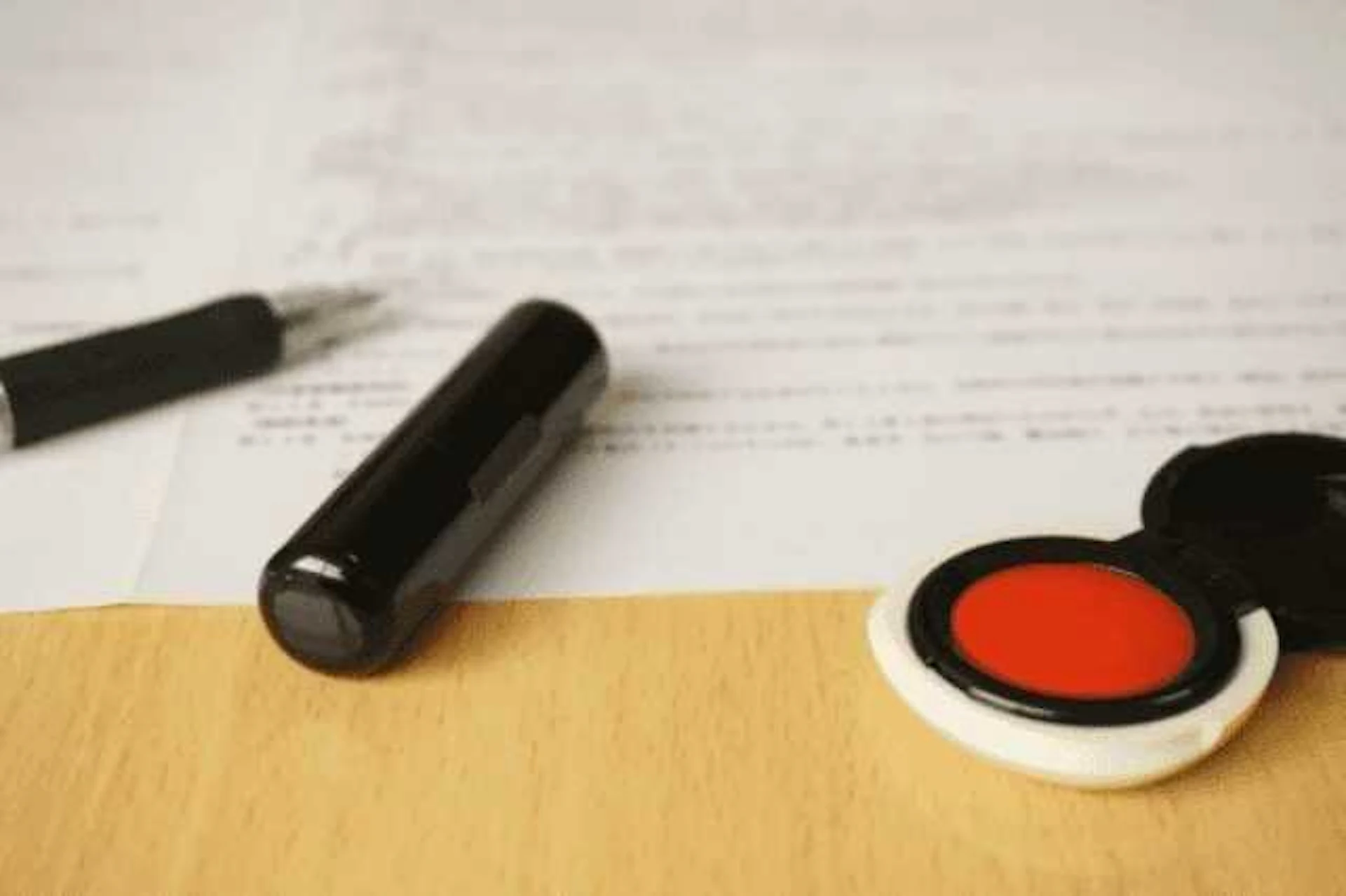 補助金について調べておく