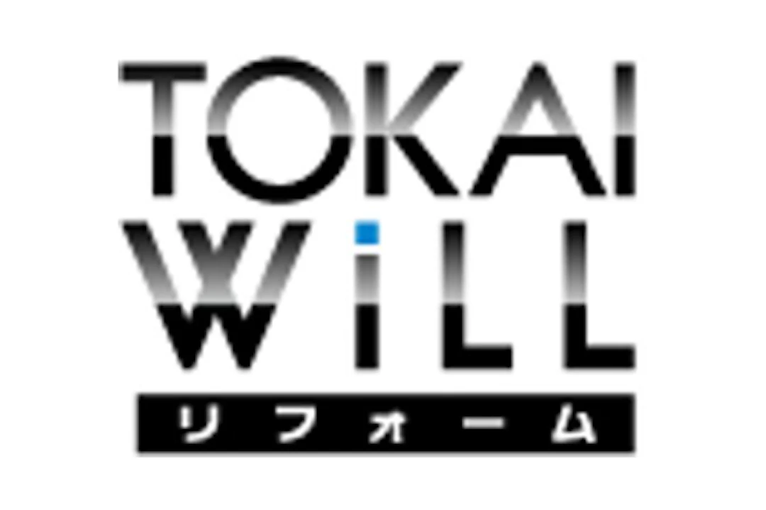 第3位:株式会社TOKAI
