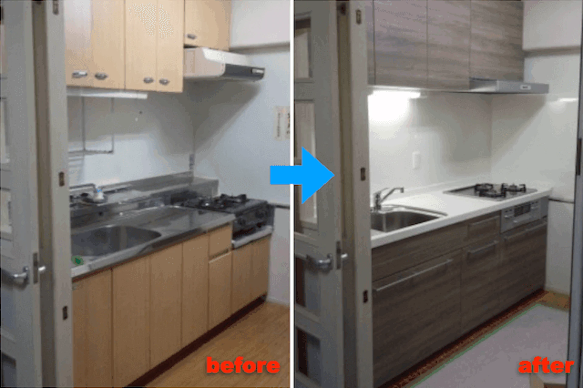 事例4 210cm幅のLIXIL「アレスタ」I型を採用