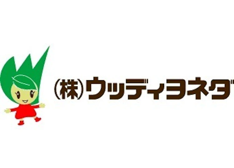 株式会社ウッディヨネダのロゴ