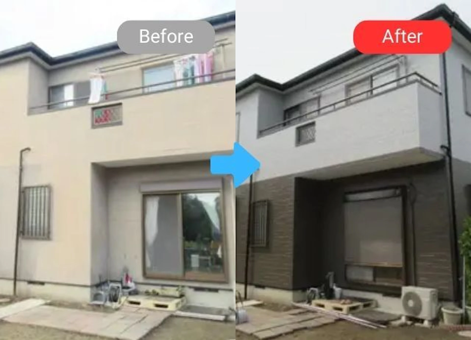 ダイヤモンドコート(プレミアム外壁塗装システム)を使用した工事前後の比較写真