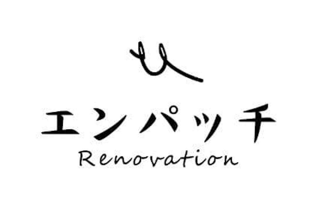 第3位:empati株式会社