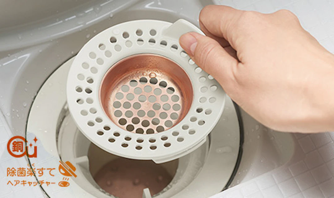 ハウステック【LAシリーズ】