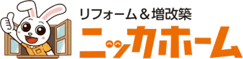 ニッカホーム株式会社 九州支社