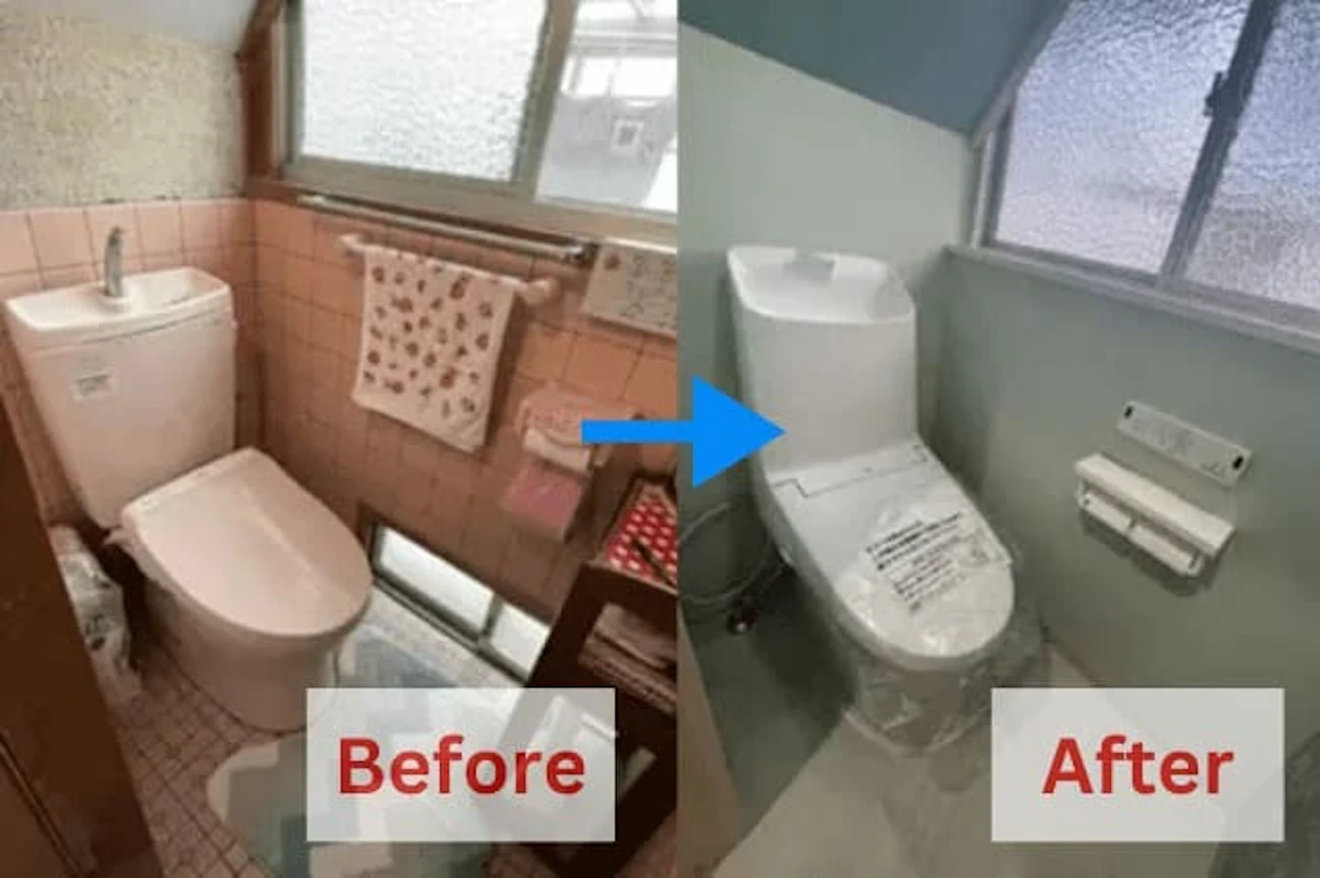 事例3 【464万円】水回り4点を中心にリフォーム After