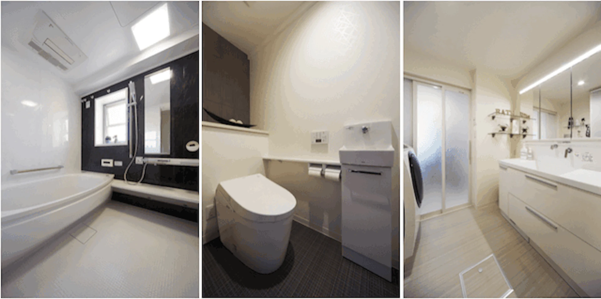 水回り3箇所のリフォーム