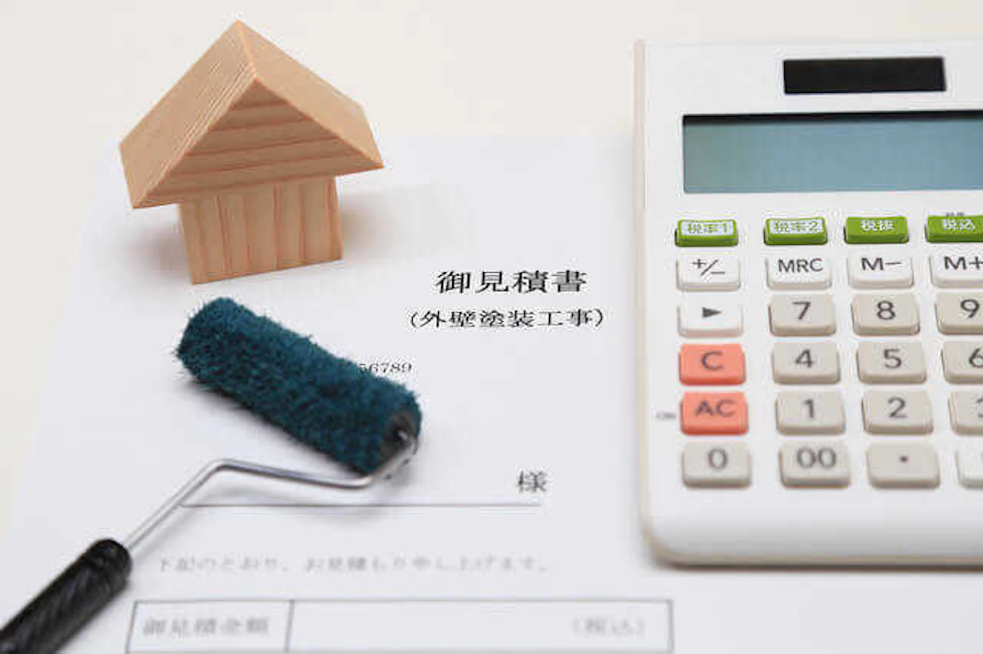 外壁・屋根塗装にかかる費用相場