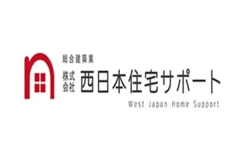 株式会社西日本住宅サポート ロゴ