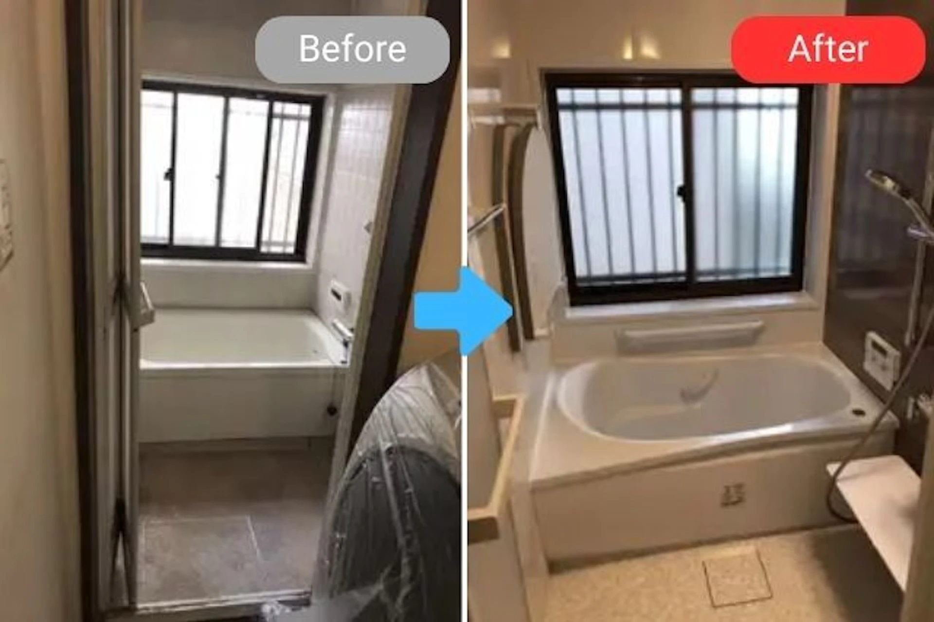 事例1 ワンサイズアップした落ち着ける浴室に