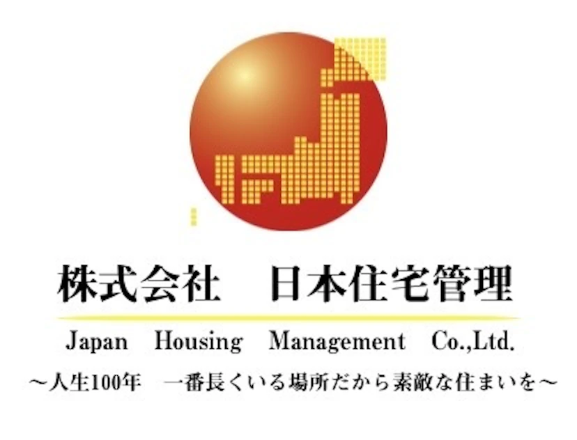 株式会社日本住宅管理