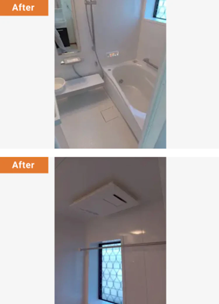 サザナのSタイプへ取り換え