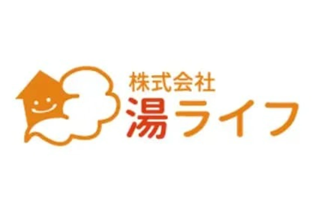 株式会社湯ライフ ロゴ