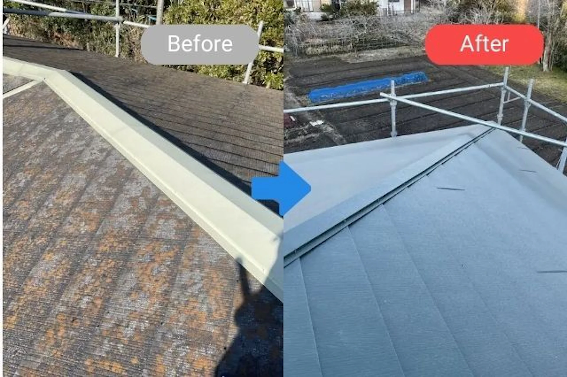 ツーバイフォーリフォーム屋根