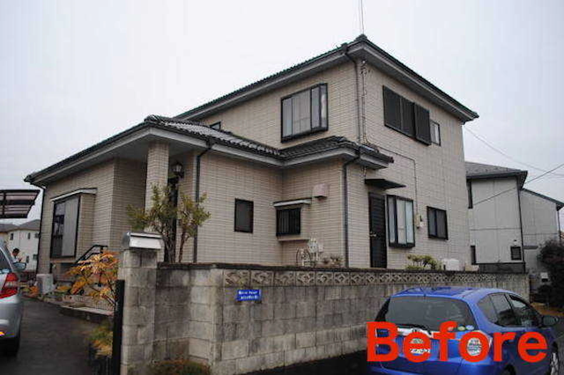 外壁塗装リフォームの施工事例