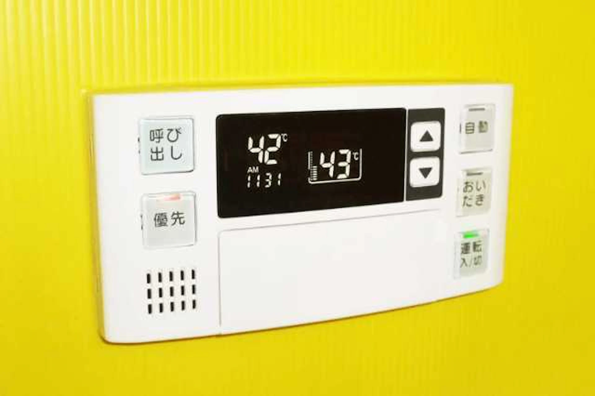 追い焚き機能付き浴室のリモコン