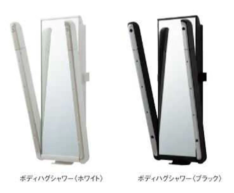 ライフスタイルに合わせた3つのタイプ