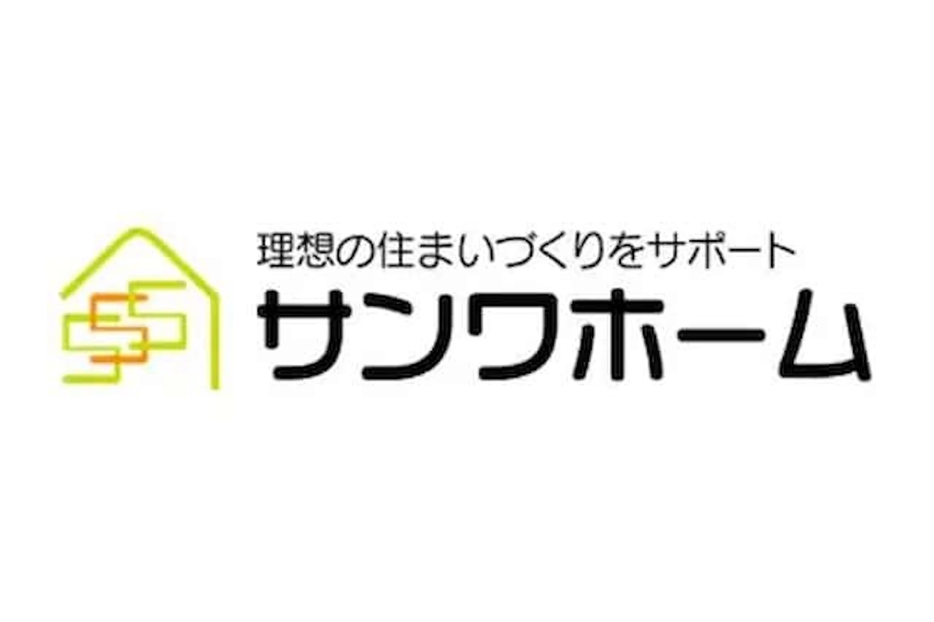 8位 サンワホーム