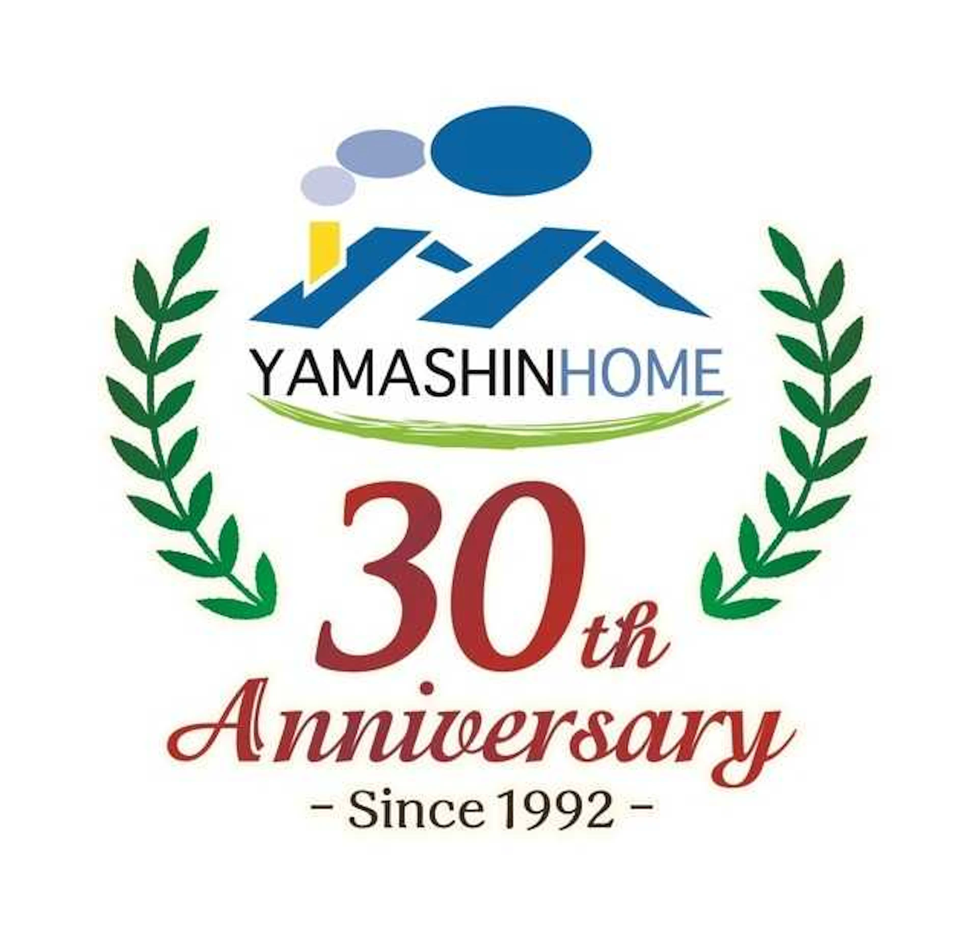 ヤマシンホーム　30周年ロゴ