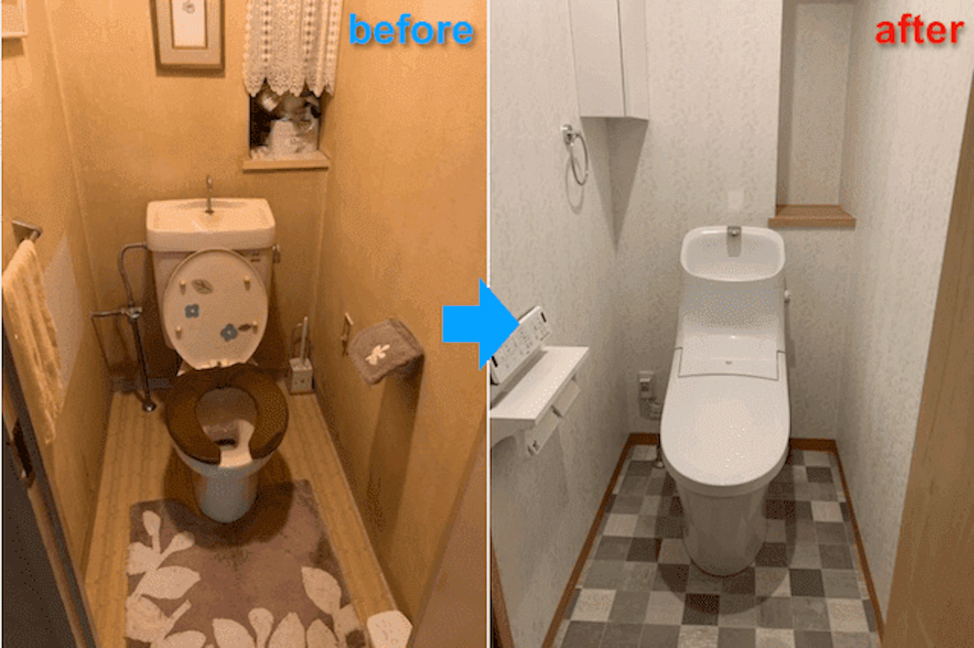 事例4：LIXIL『アメージュZA』で可愛いトイレ室に