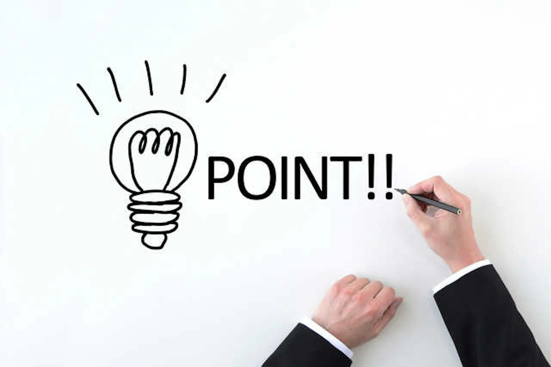 二世帯住宅に増築する際のポイント