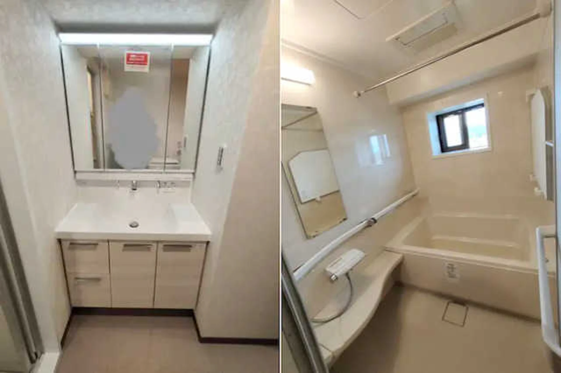 洗面脱衣所とユニットバスを一新！