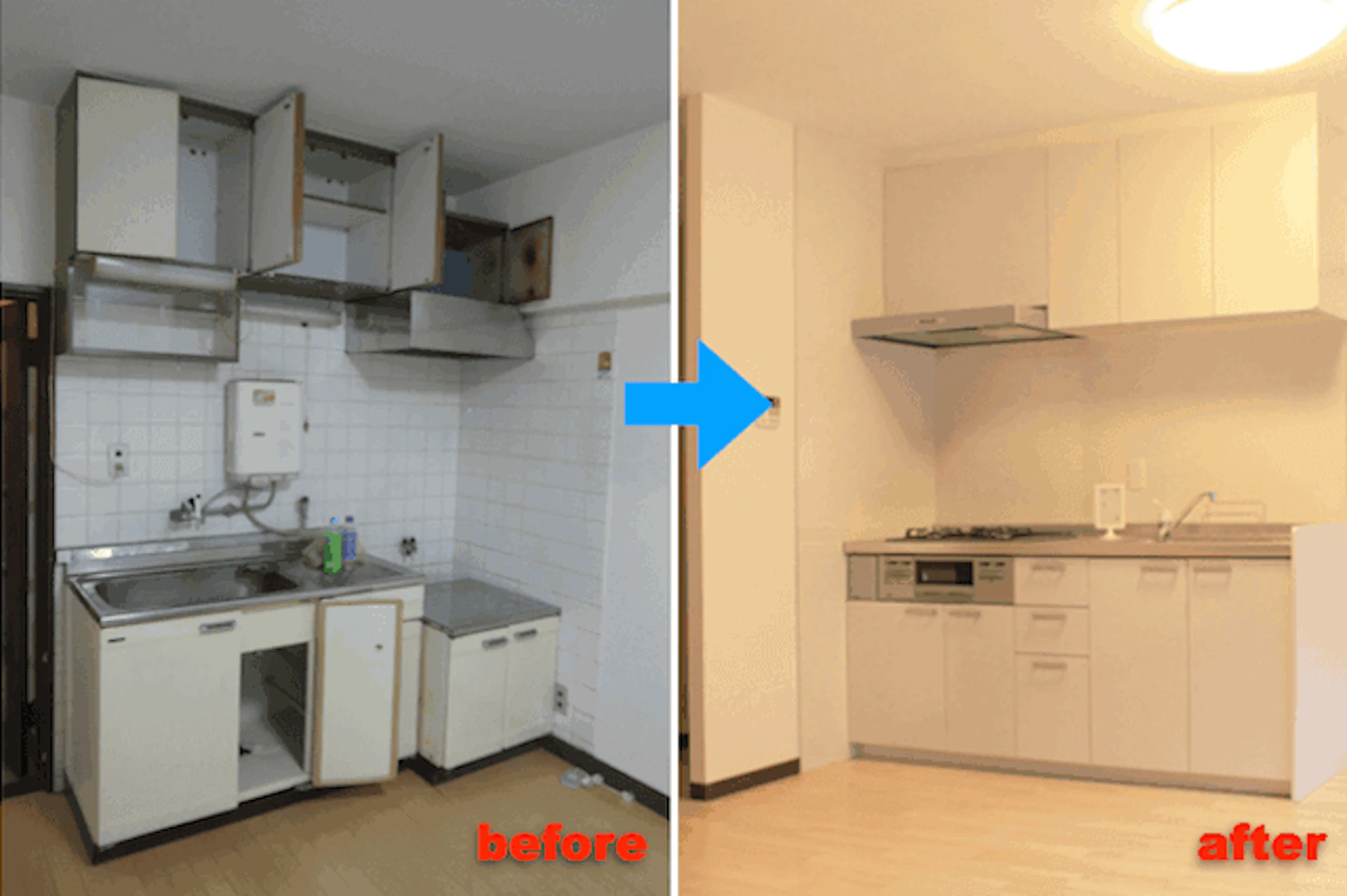 事例2 LIXILの「シエラ」に交換＆キッチンの位置も移動