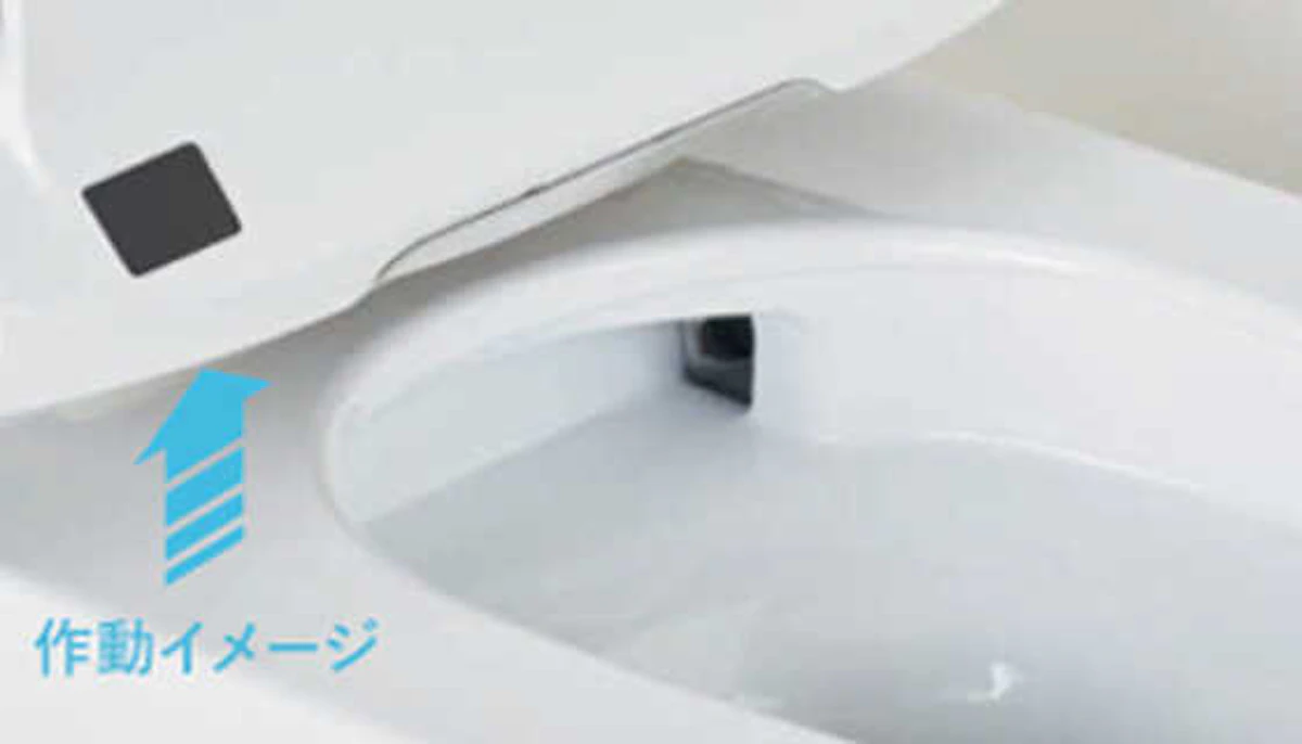 LIXILのおすすめタンクレス『サティスS』