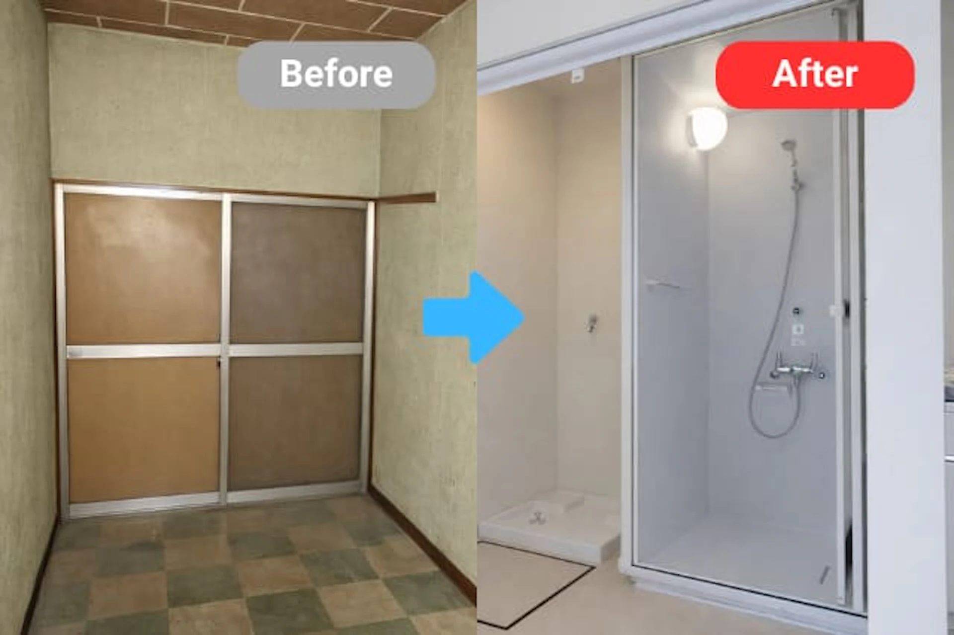 事例1：整骨院にTOTOのシャワールームを新設