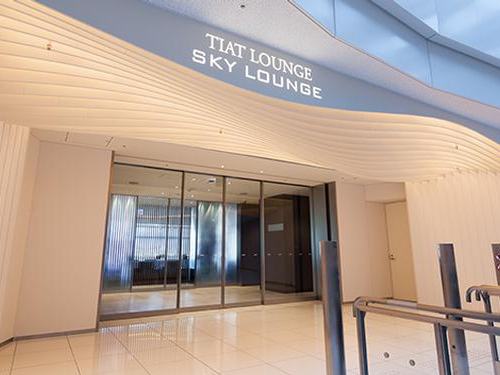 exterior of TIAT Lounge at Haneda Airport