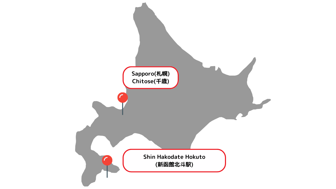 Train Stations map in Hokkaido
