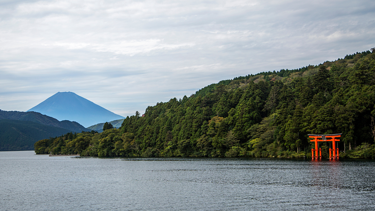 Hakone Onsen