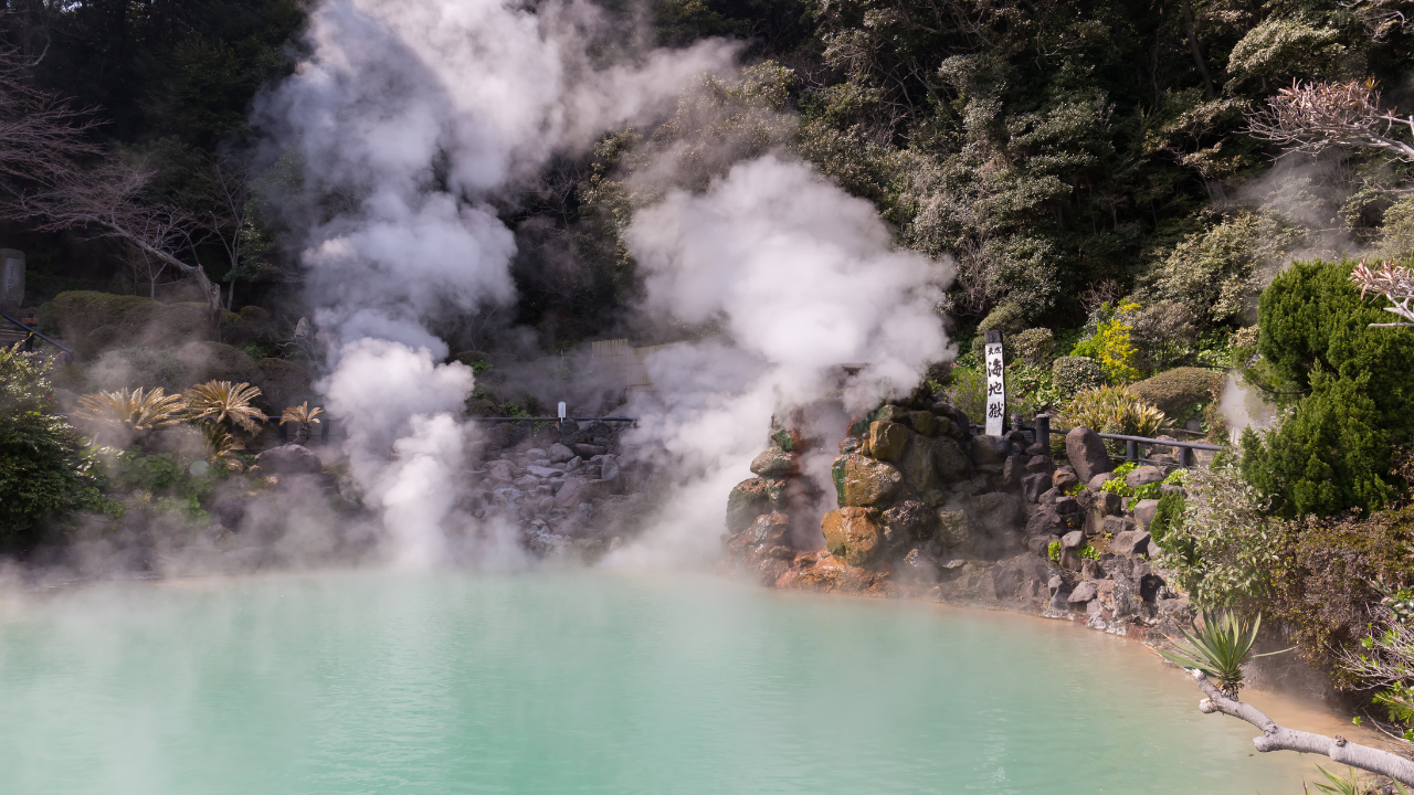 Beppu Onsen