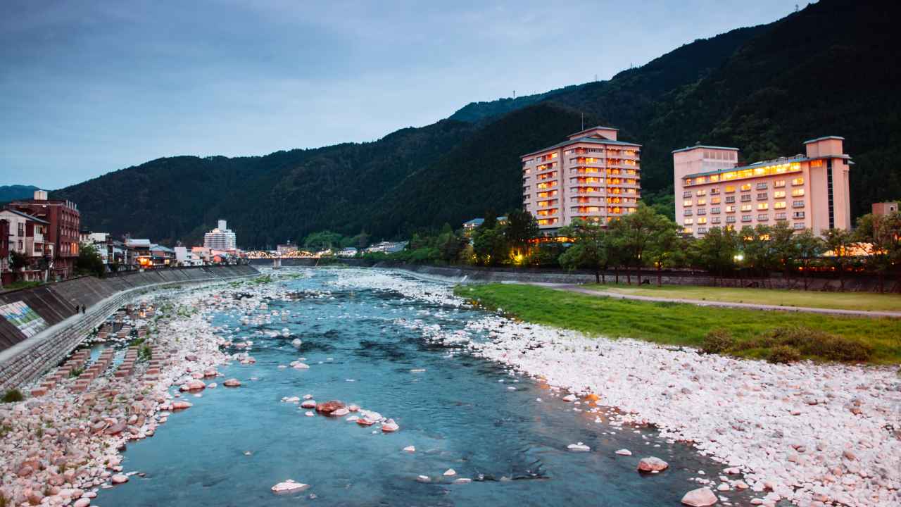 Gero Onsen