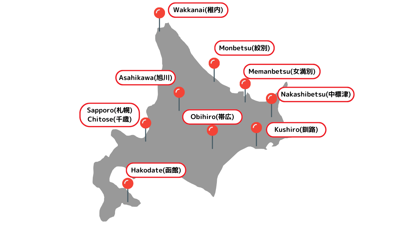 Airports map in Hokkaido