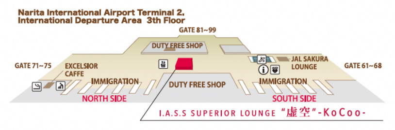 Location Map of IASS Superior Lounge KoCoo