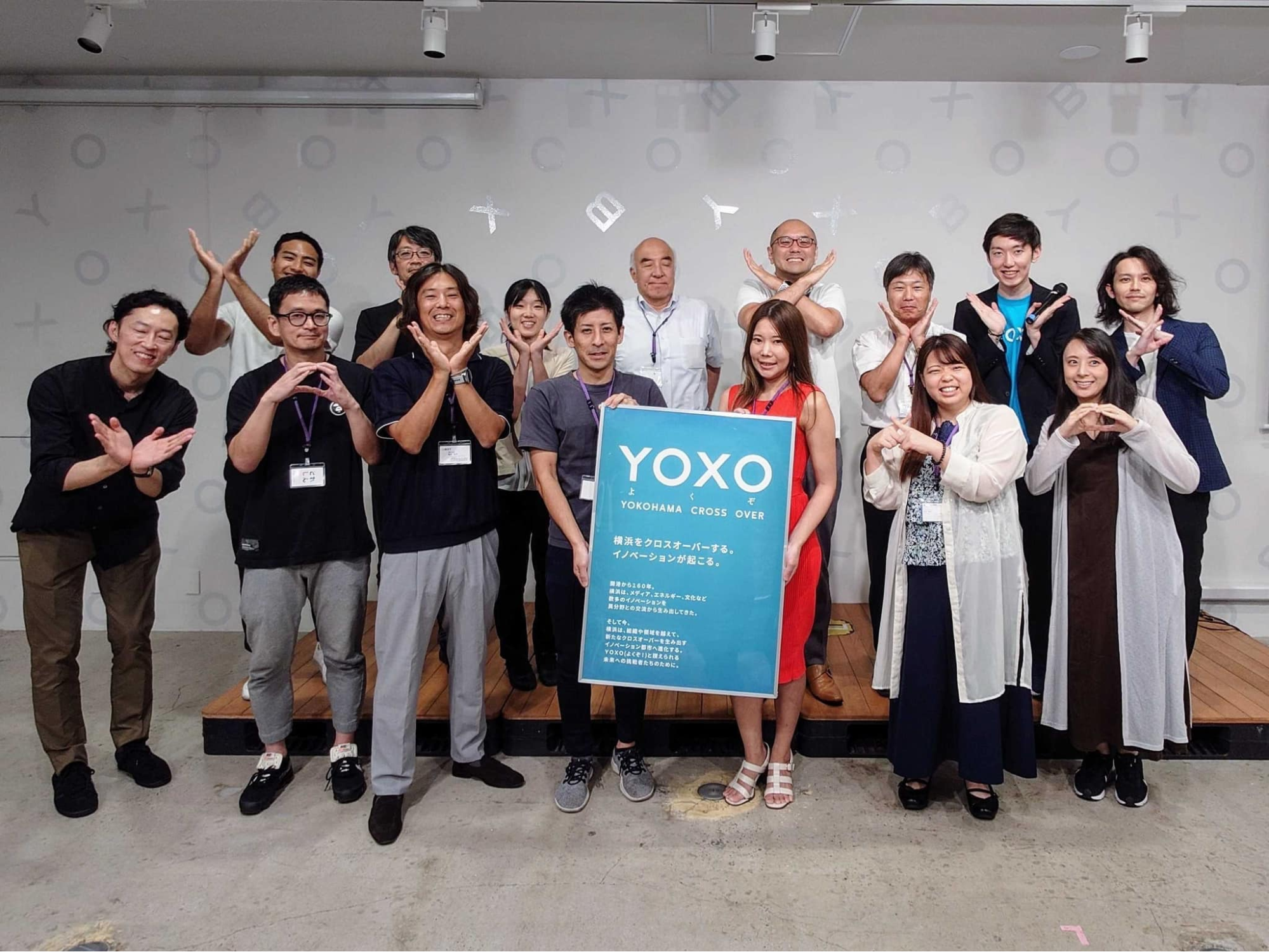 横浜市「YOXOアクセラレータープログラム2024」に採択