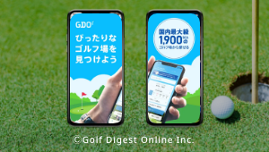 GDOゴルフ場予約アプリ