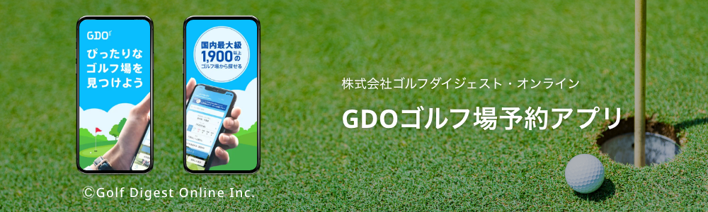 実績イメージ画像PC