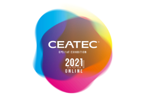 「CEATEC 2021 ONLINE」に出展します