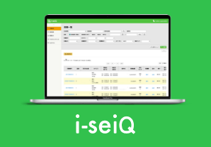 「i-seiQ」がJIIMA「電子取引ソフト法的要件認証」を取得しました