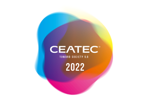 「CEATEC 2022」に出展します